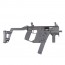Страйкбольный пистолет-пулемёт (KWA) Kriss Vector GBB Black