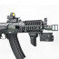 Цевье (LCT)