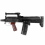 Страйкбольный автомат (СтрайкАрмс) Гроза AEG
