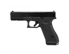 Страйкбольный пистолет (Umarex) Glock 17 Gen.5 MOS V2 GHK (Cerakote Aluminum)