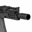 Страйкбольный автомат (G&G) RK74-CQB AEG (Black)