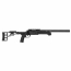 Страйкбольная винтовка (Maple Leaf) MLC-LTR 303mm Inner Barrel (BK)