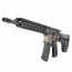 Страйкбольный автомат (VFC) Avalon Machete DMR Built-in Gate Aster ETU (TAN/Black)