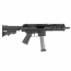 Страйкбольный пистолет-пулемёт (Maruyama) SPC-9 - Black