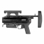 Пусковое устройство (ARES) M320 40mm Launcher -Black