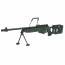 Страйкбольная винтовка (S&T) СВ-98 Spring (Real Wood)