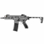 Страйкбольный автомат (East Crane) SIG MCX Rattler 4.8 inch AF-S002-4.8-GREY-UP