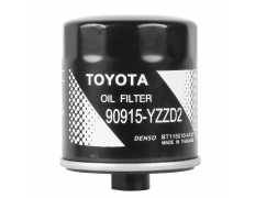 Глушитель (RJ CREATIONS) Toyota Oil Filter Mock Suppressor (TA-Style, 14mm CCW)