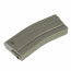 Магазин механический (King Arms) M4/M16 полимерный на 120 шаров (Olive)
