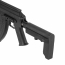 Страйкбольный автомат (LCT) AK LTS-Keymod-13.5 (UP)