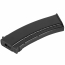 Магазин механический (LCT) АК-74/105 130ш Black (PK-250)