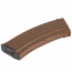 Магазин механический (LCT) АК-74/105 130ш Orange (PK-249)