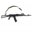 Ремень одноточечный (WoSport) Tactical Sling (RG)