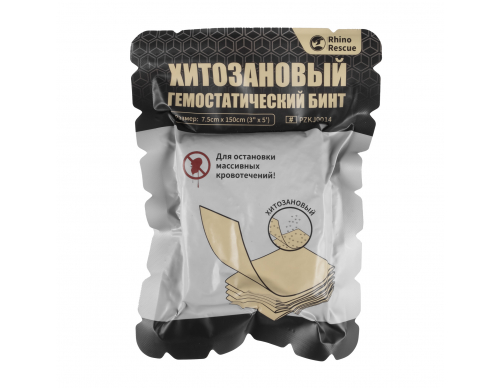 Хитозановая гемостатическая марля (RHINO RESCUE) 7,5 см*150 см