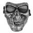 Маска (WoSport) V2 Skull (Round Hole Model) Silver