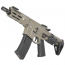 Страйкбольный автомат (KRYTAC) Trident MK2 PDW - FDE