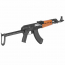 Страйкбольный автомат (LCT) M70AB2 AEG (UP)