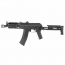 Цевье (LCT) Sport Handguard для АКСУ (ZB-11U)