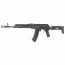 Цевье (LCT) АК-74 (91мм) Sport Handguard (ZDL-1)