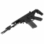 Страйкбольный автомат (SIG AIR) Sig Sauer MCX Virtus SBR AEG (by VFC) Black