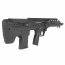 Страйкбольный автомат (Silverback) MDR-X AEG (Ver.2) Black