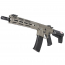 Страйкбольный автомат (KRYTAC) Trident MK2 CRB AEG (M-LOK) - FDE