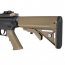 Страйкбольный автомат (East Crane) MK16 URGI 9.5 INCH M-LOK (DE) EC-633-9.5 SE+CGII UP