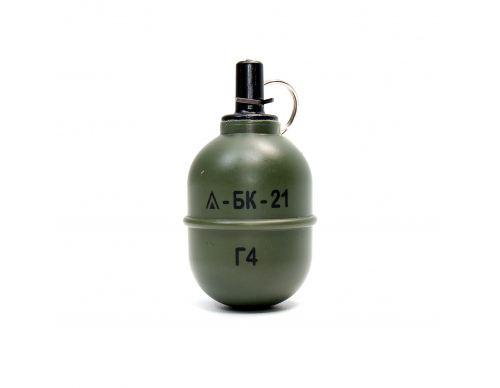 Граната учебная (БК) Рекрут РГД-5 с горохом