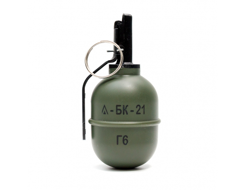 Граната учебная (БК) РГД-5 (корсар 6)  с горохом
