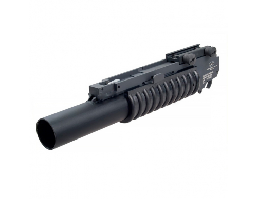 Страйкбольный гранатомет подствольный (G&P) M203 Long RIS